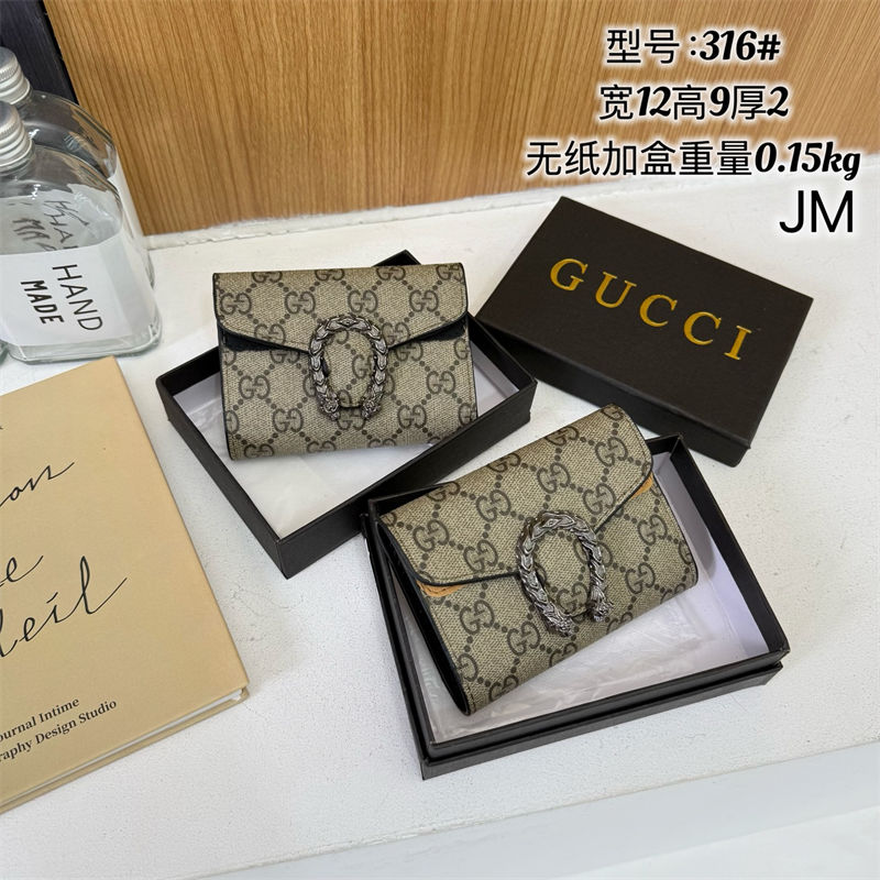 ブランドGucci皮革ウォレット 