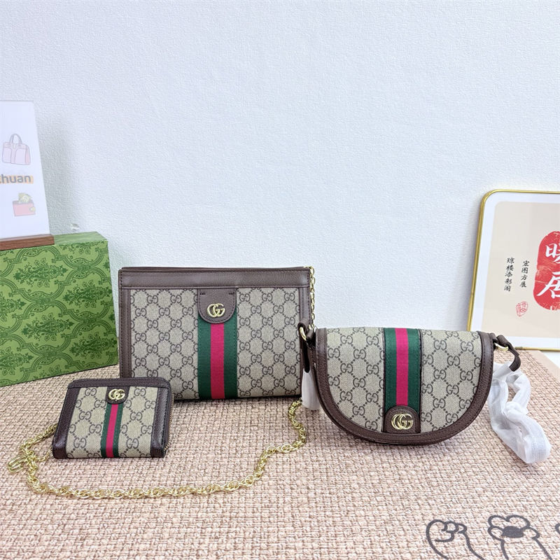 ブランドGucci チェーンバッグ