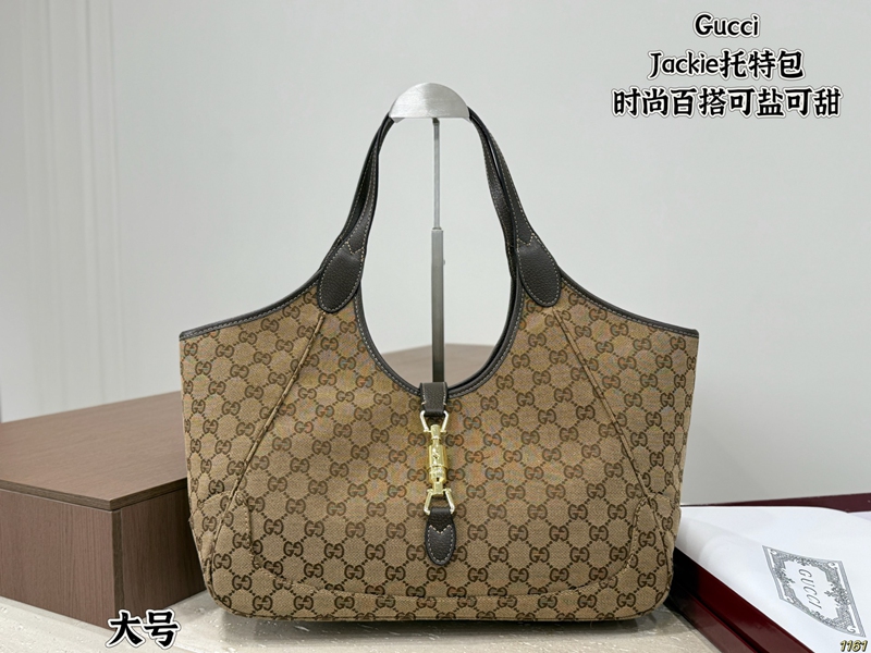 ブランドGucci トートバッグ