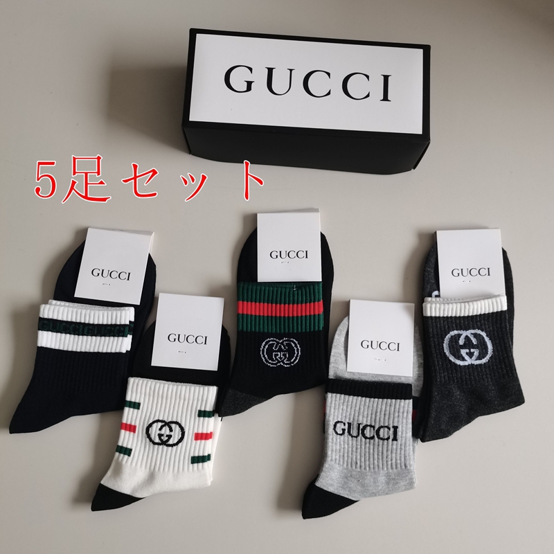 ブランドグッチミドルソックス 高品質