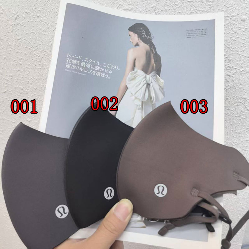 Lululemon 布マスクハイブランド