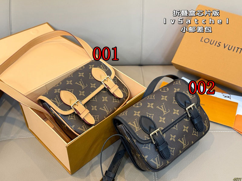 ルイヴィトンメッセンジャーバッグ