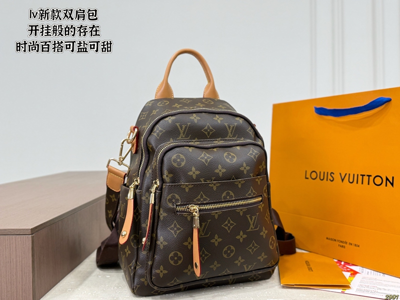 ハイブランドルイヴィトンリュックバッグ