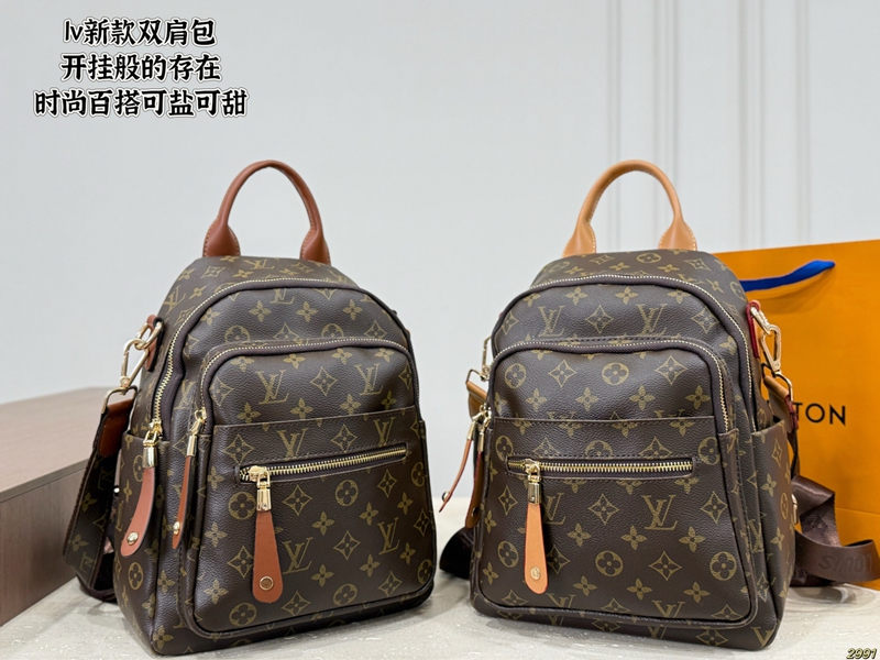 ブランドルイヴィトンバックパック鞄