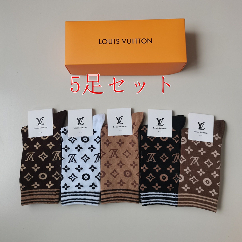 ハイブランド LVコットンソックス 綿製