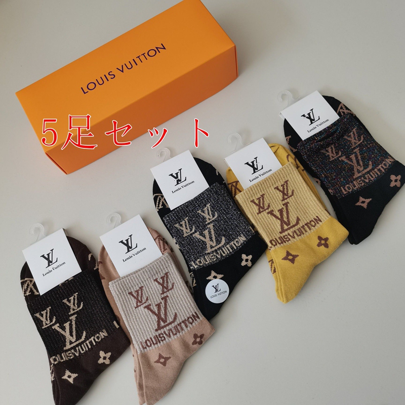 ブランド ルイヴィトンミドルソックス 高品質