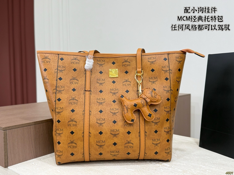 ハイブランドエムシーエムトートバッグ