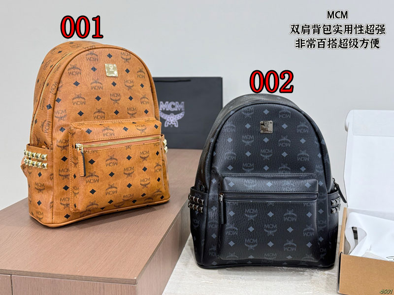 エムシーエムレザーリュック