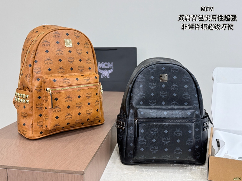 ブランドMCMバックパック 大容量