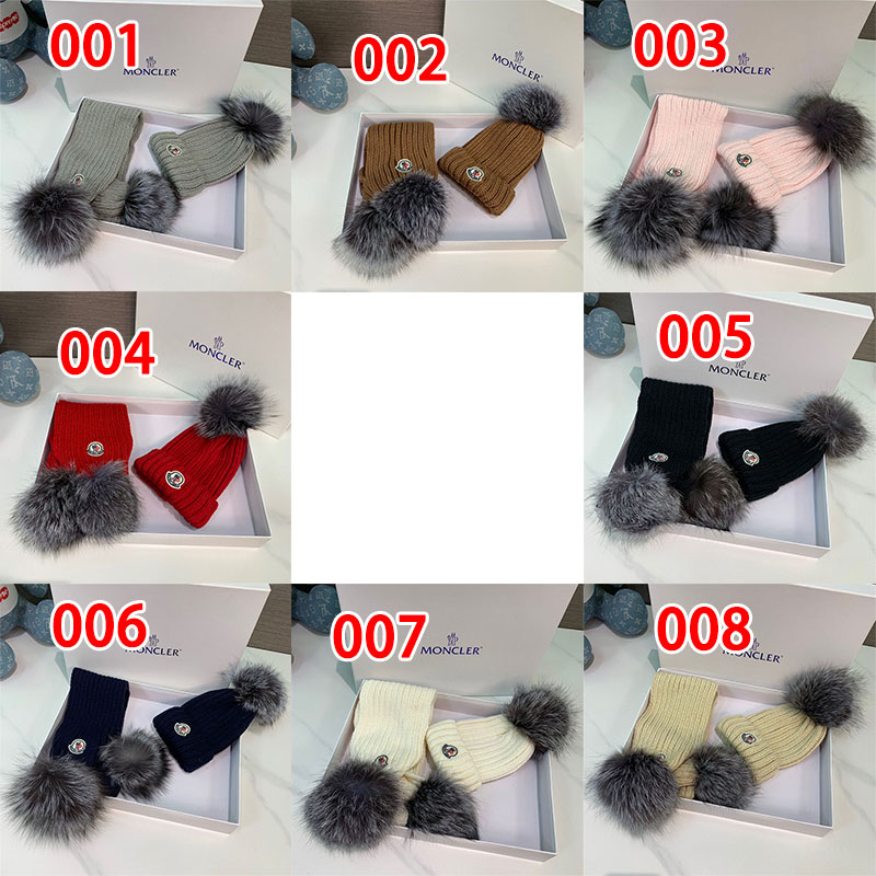 モンクレールもこもこ帽子