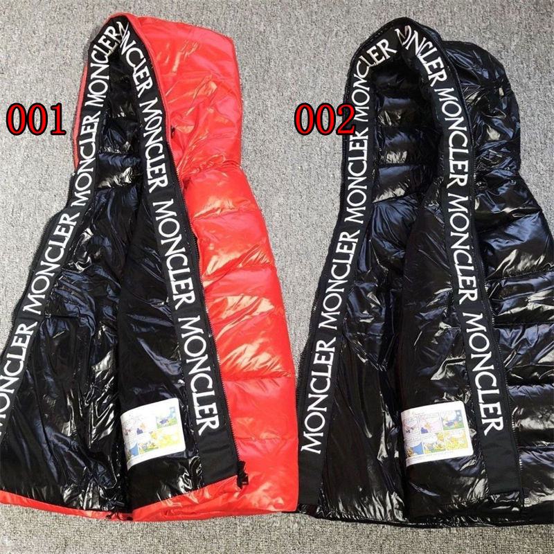 モンクレールダウンジャケット