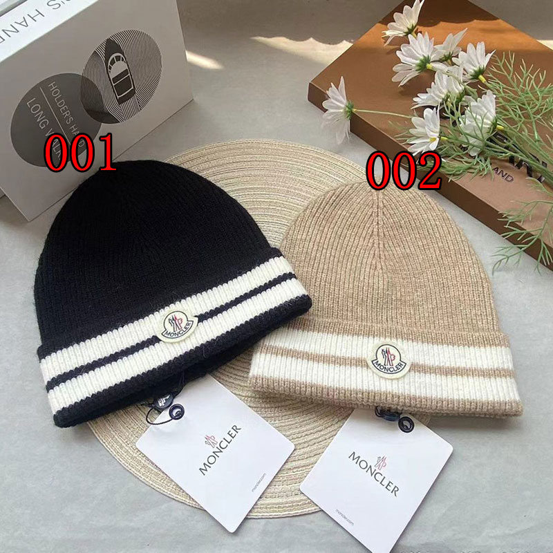 モンクレールニット帽 メンズ