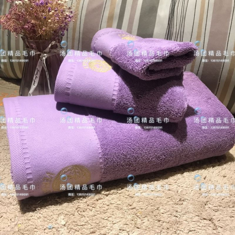  Moschinoバスタオル軽量