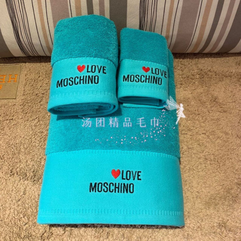 モスキーノメンズフェイスタオル