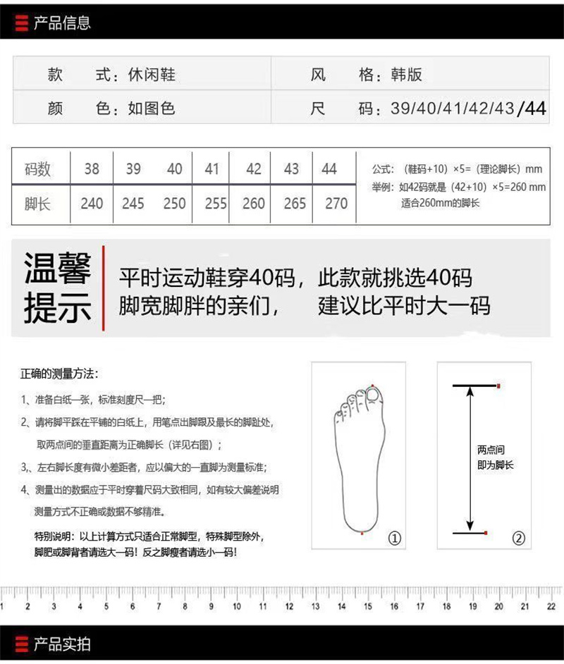 Pradaクロフスリッパ 履きやすい