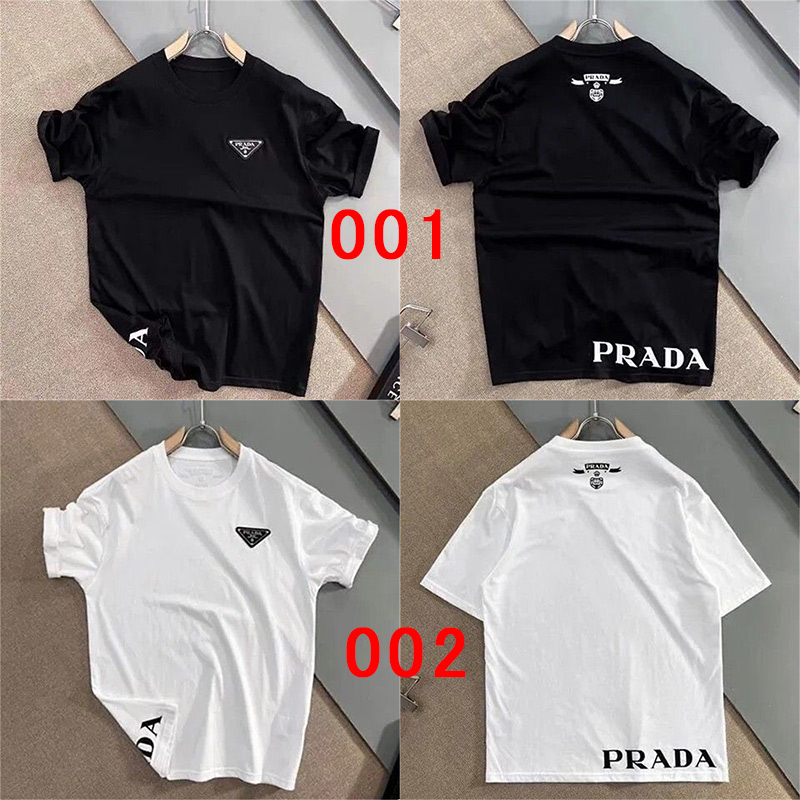 プラダ半袖tシャツハイブランド