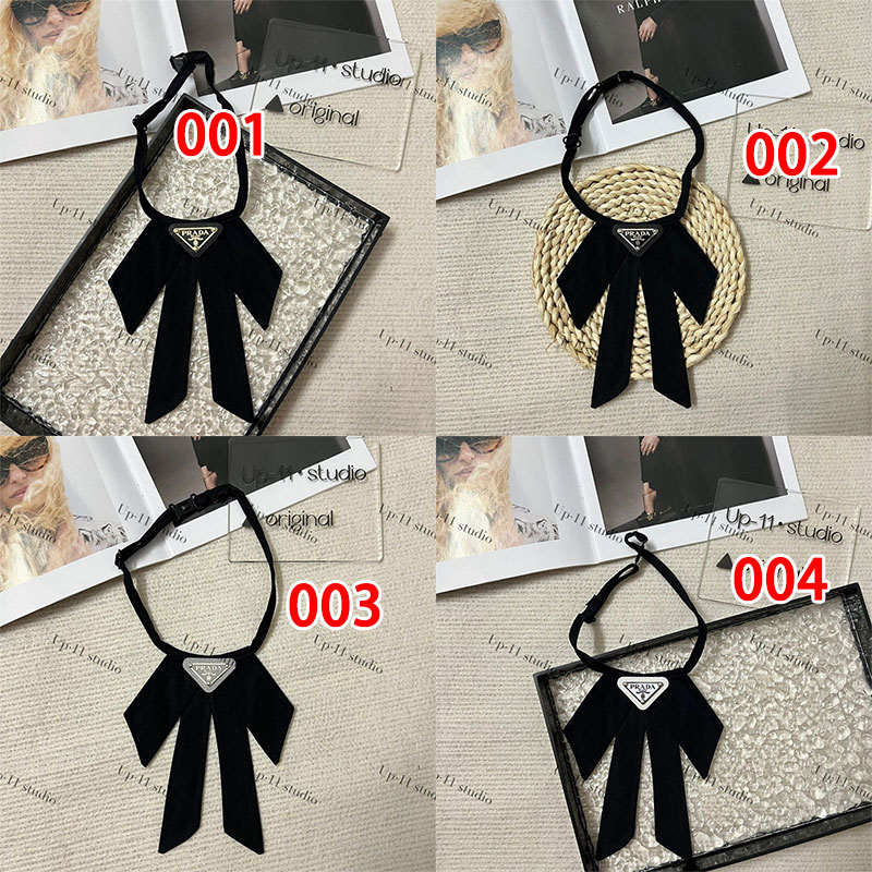 ブランド プラダリボン