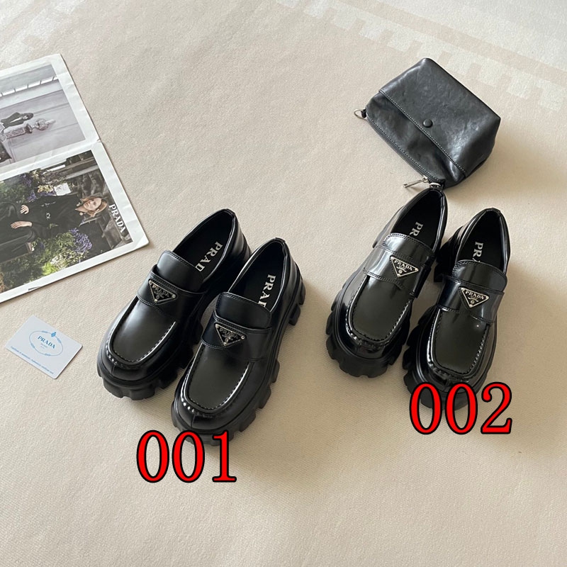 プラダビットローファー